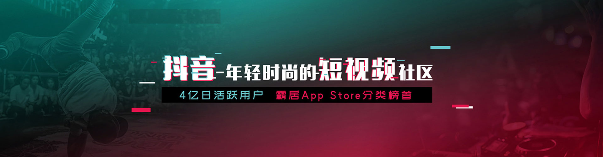 复兴百度推广费用