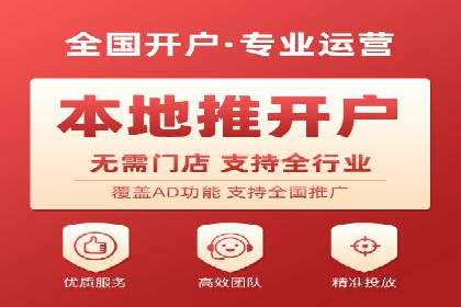 案例解析：SEM代运营如何为企业创造长期价值